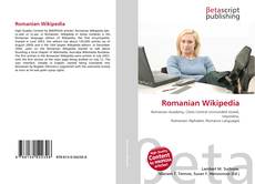 Обложка Romanian Wikipedia
