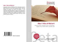 Abu l-'Ala al-Ma'arri的封面