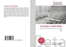 To Catch a Thief (film)的封面