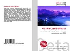 Capa do livro de Obama Castle (Mutsu) 