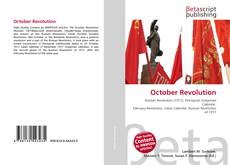 Обложка October Revolution