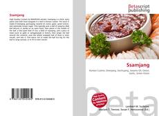 Buchcover von Ssamjang