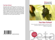 Обложка Tao Nan School