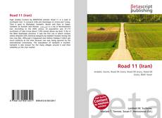 Обложка Road 11 (Iran)