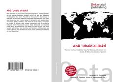 Abū ʿUbaid al-Bakrī kitap kapağı
