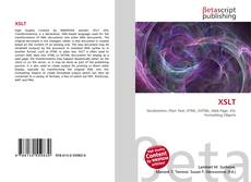XSLT的封面