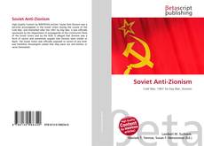 Обложка Soviet Anti-Zionism