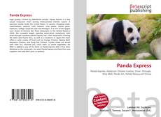 Обложка Panda Express