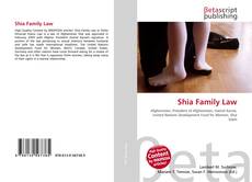 Copertina di Shia Family Law