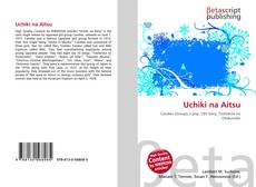 Copertina di Uchiki na Aitsu