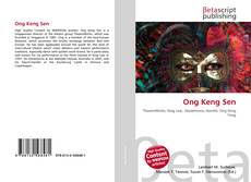 Capa do livro de Ong Keng Sen 