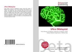 Copertina di Ultra (Malaysia)
