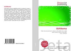Uchikoma的封面
