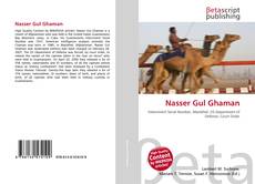 Обложка Nasser Gul Ghaman