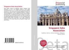 Обложка Singapore Soka Association