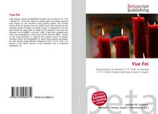 Обложка Yue Fei