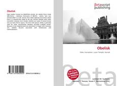 Обложка Obelisk