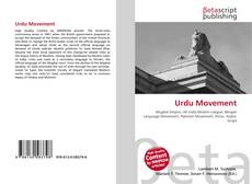 Copertina di Urdu Movement