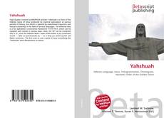 Обложка Yahshuah