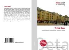 Copertina di Tisha B'Av