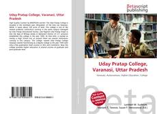 Copertina di Uday Pratap College, Varanasi, Uttar Pradesh