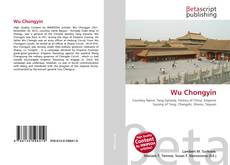 Wu Chongyin的封面
