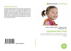 Borítókép a  Japanese New Year - hoz