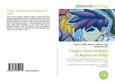 Buchcover von 11eyes: Tsumi to Batsu to Aganai no Shōjo