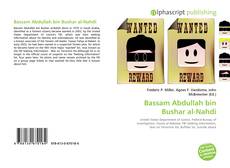 Buchcover von Bassam Abdullah bin Bushar al-Nahdi