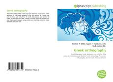 Couverture de Greek orthography
