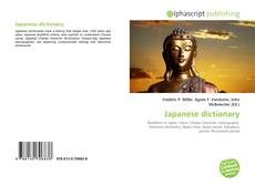 Couverture de Japanese dictionary