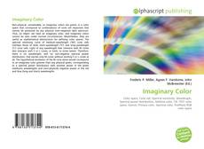 Обложка Imaginary Color