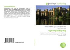 Couverture de Gyeongbokgung
