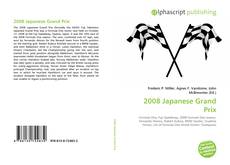 Couverture de 2008 Japanese Grand Prix
