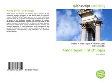 Amda Seyon I of Ethiopia的封面
