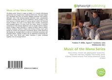 Обложка Music of the Mana Series