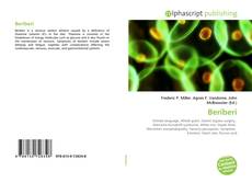 Обложка Beriberi