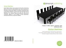 Обложка Gotse Delchev