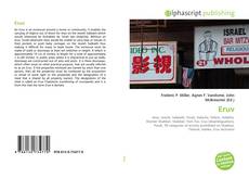 Bookcover of Eruv