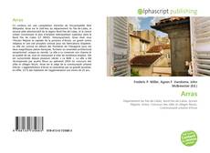 Обложка Arras