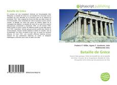 Borítókép a  Bataille de Grèce - hoz