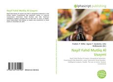 Обложка Nayif Fahd Mutliq Al Usaymi