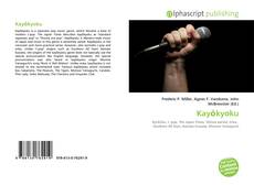 Copertina di Kayōkyoku