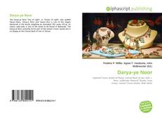 Capa do livro de Darya-ye Noor 