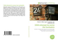 Bookcover of 2004 attempt to revive the Sanhedrin