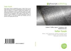 Обложка Sefer Torah