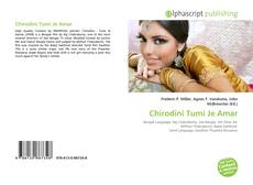 Portada del libro de Chirodini Tumi Je Amar