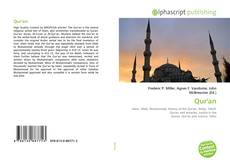 Qur'an的封面