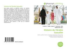 Histoire de l'Arabie Saoudite的封面
