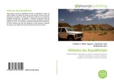 Обложка Histoire du Kazakhstan